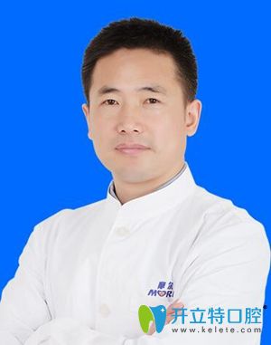 沈正權 南通摩爾口腔院長