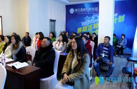 牙周治療儀登陸麗江德柏口腔開啟麗江牙周治療新時代