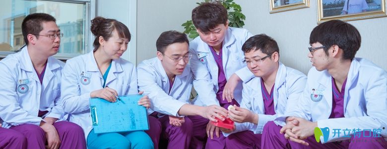 大同美源口腔醫(yī)生團隊
