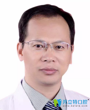 口腔種植學(xué)博士周弘 口腔種植學(xué)博士周弘