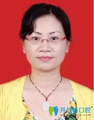 孝感口腔院長(zhǎng)高銀艷