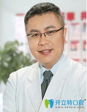 成都圣貝齒科技術(shù)院長(zhǎng)黃祎銘