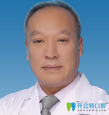 北京永康口腔院長黃世宇