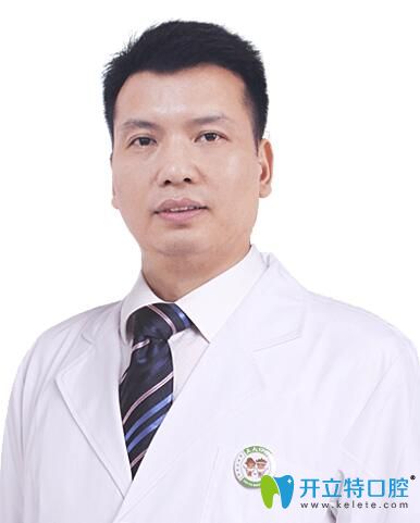 陳小華