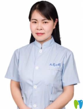 洛陽九龍口腔門診部院長(zhǎng)劉春麗