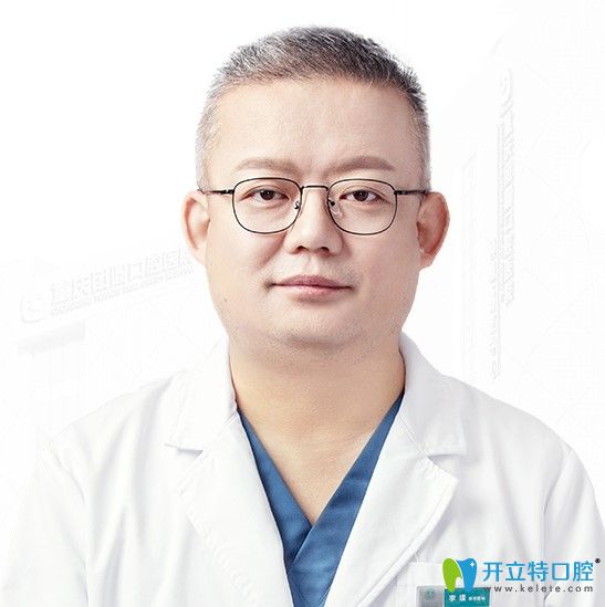重慶團(tuán)圓口腔院長(zhǎng)李璞個(gè)人圖