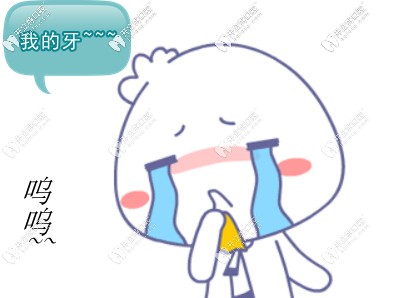 30歲時(shí)被牙醫(yī)忽悠做了全口假牙,可這口烤瓷牙害了我一生...