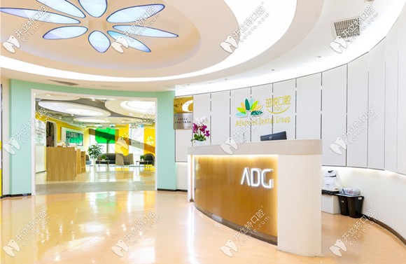 成都茁悅口腔門診部 成都茁悅口腔門診部