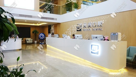 MCIC美奧復(fù)雜病例種植中心落戶徐州