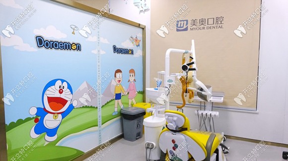 充滿童趣的兒童診室