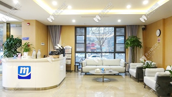 美奧口腔在徐州市多個(gè)商圈設(shè)立有免費(fèi)咨詢服務(wù)臺(tái)
