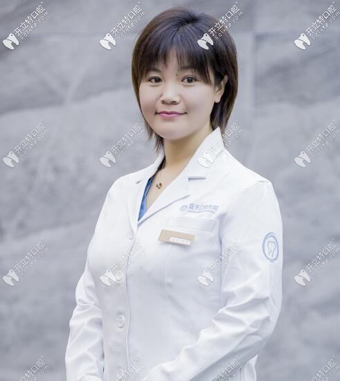 秦皇島藍(lán)天口腔劉曼院長(zhǎng)
