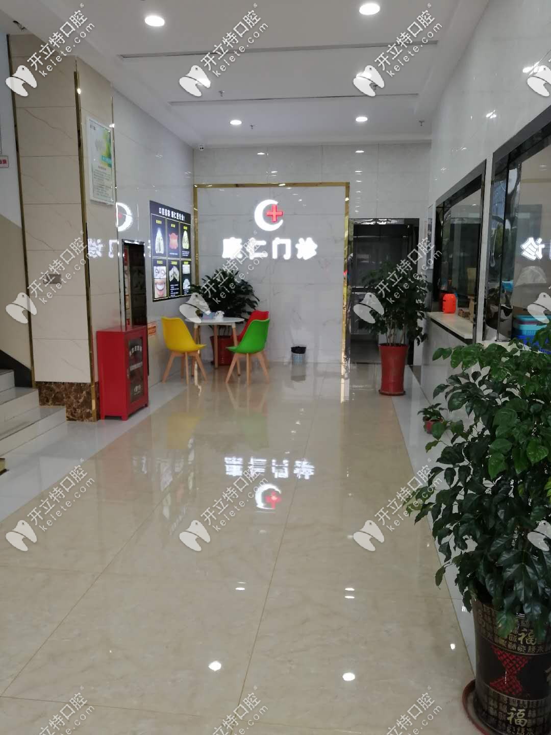 前臺環(huán)境