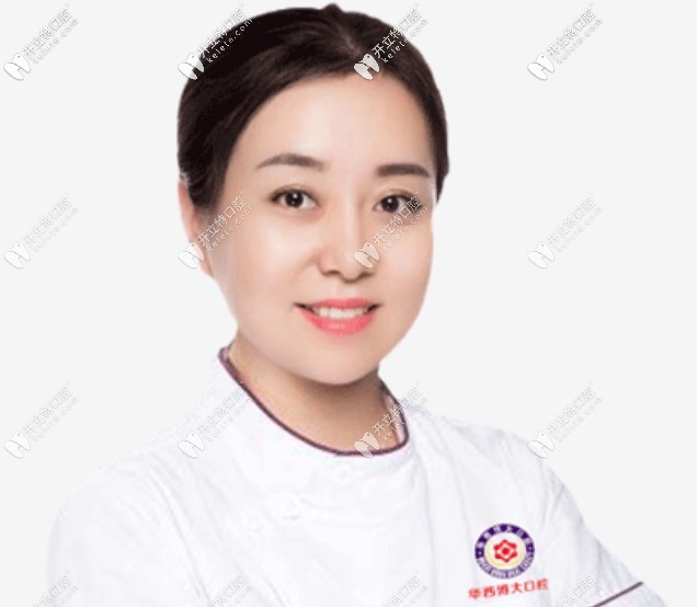 于艷