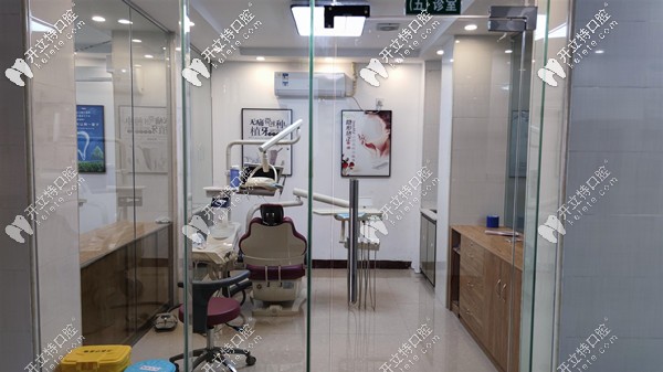 梧州義州口腔獨(dú)立治療室