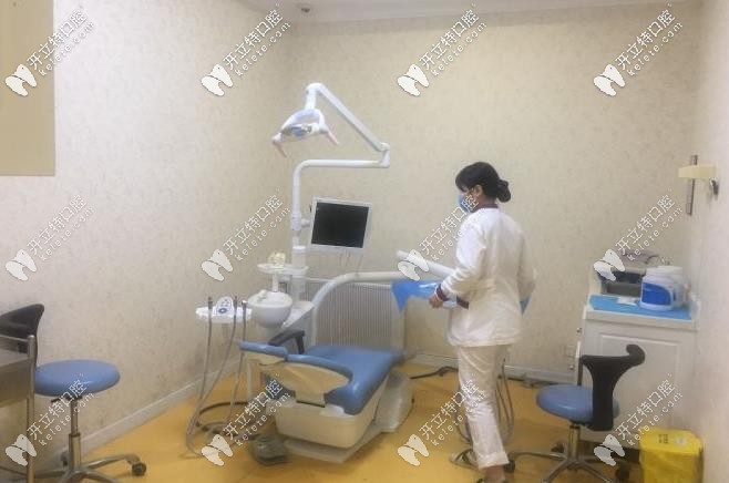 蘇州芘麗芙華美診療室 蘇州芘麗芙華美診療室