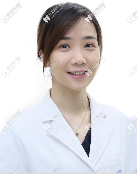 廣州穗江口腔門(mén)診部 馮文清