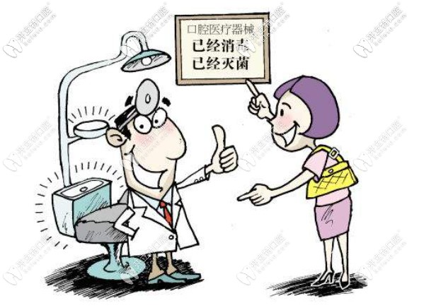 來聊聊成都簇橋亞泰口腔矯正牙齒的收費高嗎？