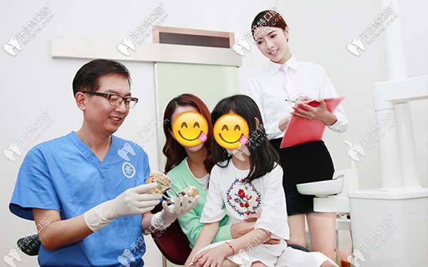 廣州白云區(qū)瑞德口腔的診療過程
