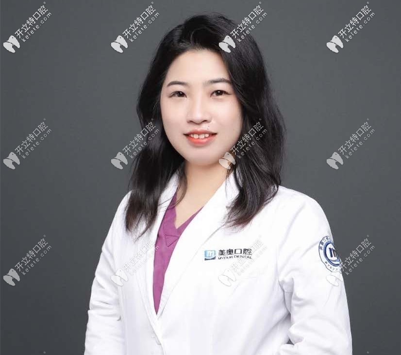 齊佳妮常州美奧口腔修復醫(yī)師