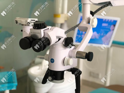 顯微根管治療