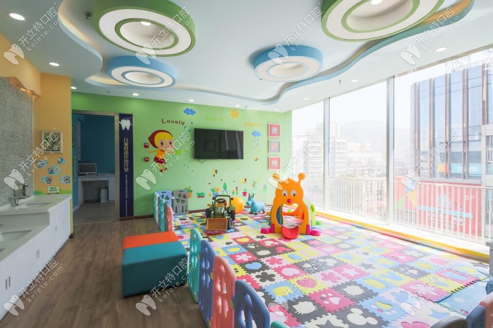臺(tái)牙迪萌口??腔醫(yī)院兒童游樂區(qū) 臺(tái)牙迪萌口??腔醫(yī)院兒童游樂區(qū)