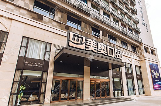 正畸大惠：報名就可獲10000元的舌側(cè)隱形牙齒矯正方案啦！